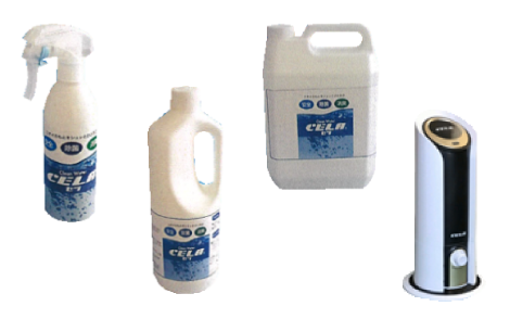 弱酸性次亜塩素酸水 CELA（セラ）